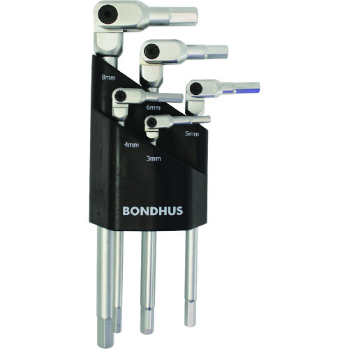 BONDHUS HEX HP5-1C-25R PRO ピボットヘッド六角鍵書き割り 5本組 3－8粍 No.00025 10Sまとめ売り 10S 【まとめ売り商いもの】