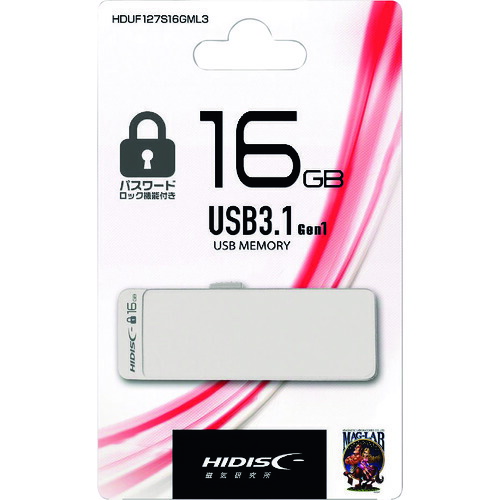 ハイディスク パスワードロック機能付きUSB16GB HDUF127S16GML3 10個まとめ売り 10個 【まとめ売り商品】 11,041円