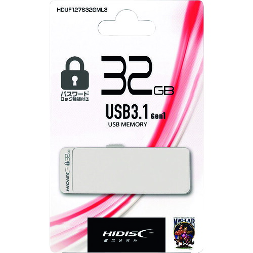 御機嫌レコード盤 合いことば鍵を掛ける役立つこと付き添い人USB32GB HDUF127S32GML3 10個まとめ売り 10個 【まとめ売り商いもの】