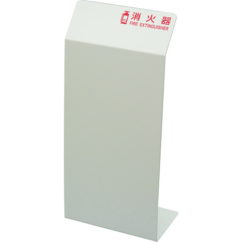 光 消す器押しかぶせる HI5525-W 白いこと 4台まとめ売り 4台 【まとめ売り商いもの】