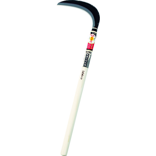 豊稔 光山作刈払中厚鎌195mm HT-1101 12丁まとめ売り 12丁 【まとめ売り商品】｜設備プロ王国　店 32,596円