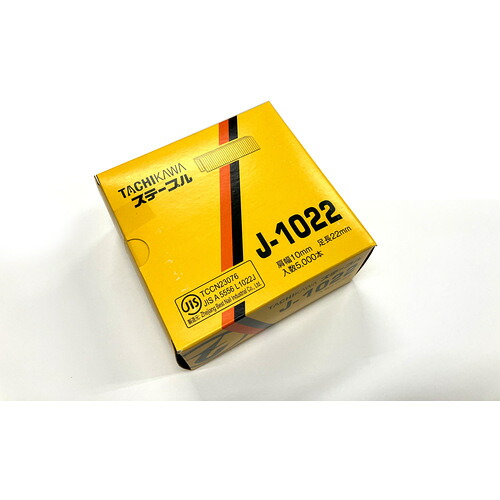 タチカワ ステープル J1022 肩幅10粍 長さ22粍 5000本入り口・入口 20箱まとめ売り 20箱 【まとめ売り商いもの】