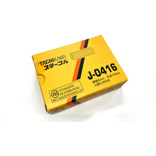 タチカワ ステープル J0416 肩幅4粍 長さ16粍 5000本入り口・入口 20箱まとめ売り 20箱 【まとめ売り商いもの】