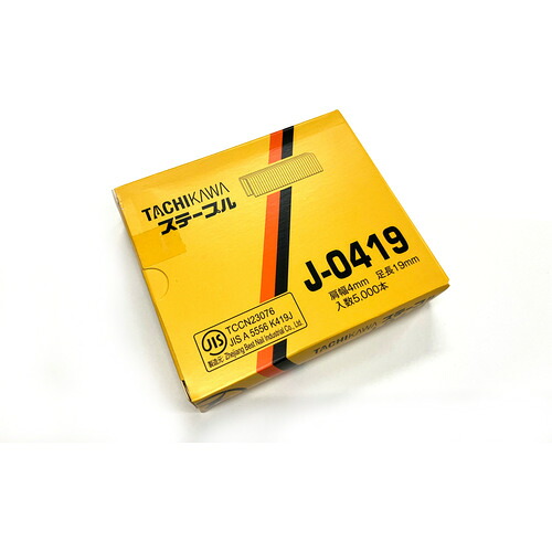 タチカワ ステープル J0419 肩幅4粍 長さ19粍 5000本入り口・入口 20箱まとめ売り 20箱 【まとめ売り商いもの】