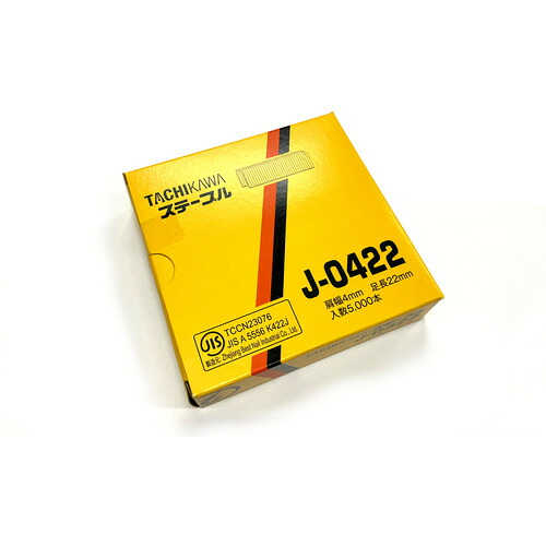 タチカワ ステープル J0422 肩幅4粍 長さ22粍 5000本入り口・入口 20箱まとめ売り 20箱 【まとめ売り商いもの】