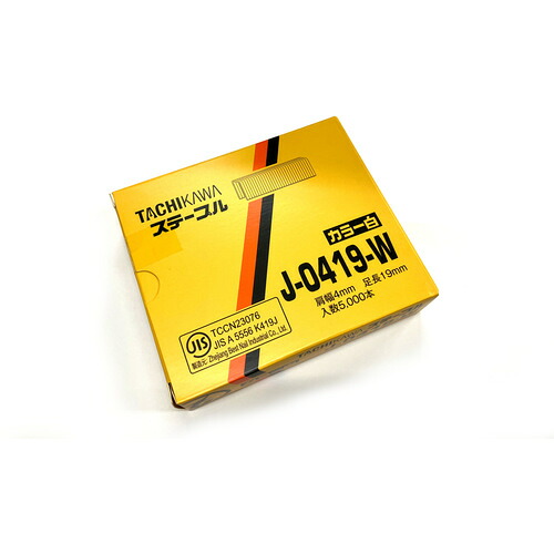 タチカワ ステープル J0419-W 白 肩幅4粍 長さ19粍 5000本入り口・入口 20箱まとめ売り 20箱 【まとめ売り商いもの】