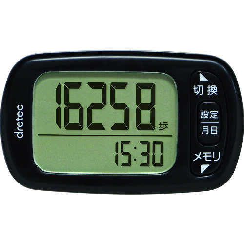 dretec デイリー共同作業者 H-235BK 12台まとめ売り 12台 【まとめ売り商いもの】