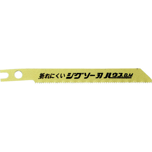 住み家B.M バイメタルハイスジグソー替刃 H-1125 5枚入り口・入口 新建材用14山 12PKまとめ売り 12PK 【まとめ売り商いもの】