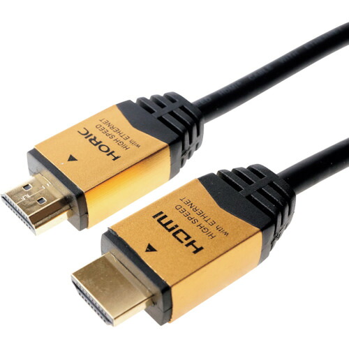 HORIC HDMI有線テレビ HDM100-462GD 10m ゴールド HDM100－462GD 9本まとめ売り 9本 【まとめ売り商いもの】