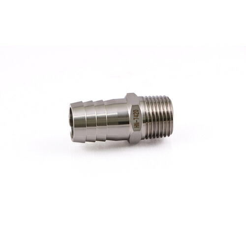 ASOH エースニップル HN-7420 PT1/2XΦ20.5 35個まとめ売り 35個 【まとめ売り商品】