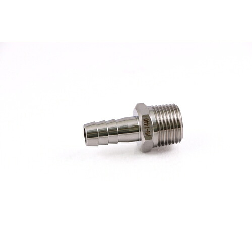 ASOH エースニップル HN-7440 PT1/2XΦ12.7 50個まとめ売り 50個 【まとめ売り商いもの】