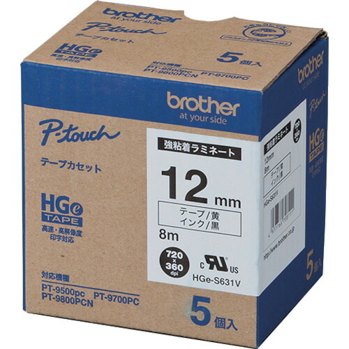 brother HGES磁気テープ(強へばり着く) HGE-S631V 黒文字/黄地/12粍 12PKまとめ売り 12PK 【まとめ売り商いもの】