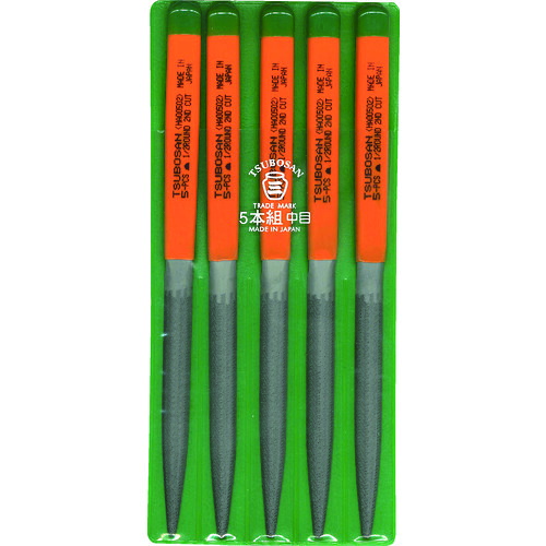 ツボサン 組ヤスリ HA005-02 5本組 半丸 中目 5Sまとめ売り 5S 【まとめ売り商いもの】