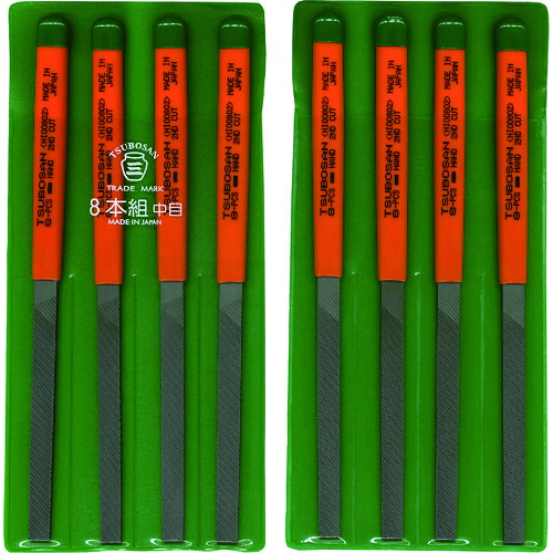ツボサン 組ヤスリ HI008-02 8本組 平 中目 5Sまとめ売り 5S 【まとめ売り商いもの】