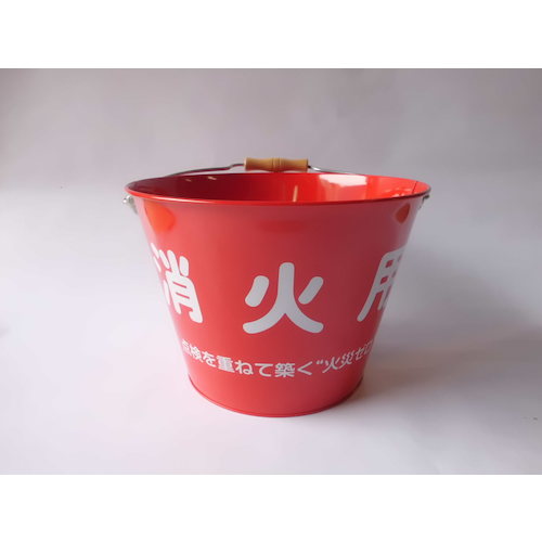 トーグ 消す井戸釣瓶 HCS-8N 20個まとめ売り 20個 【まとめ売り商いもの】