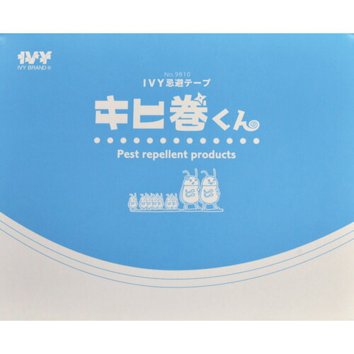 IVY 避けること磁気テープ IVY 9810 40MMX23M キヒ巻くん