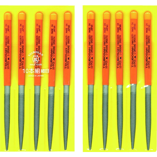 ツボサン 組ヤスリ HA010-03 10本組 半丸 細目 5Sまとめ売り 5S 【まとめ売り商品】 52,589円
