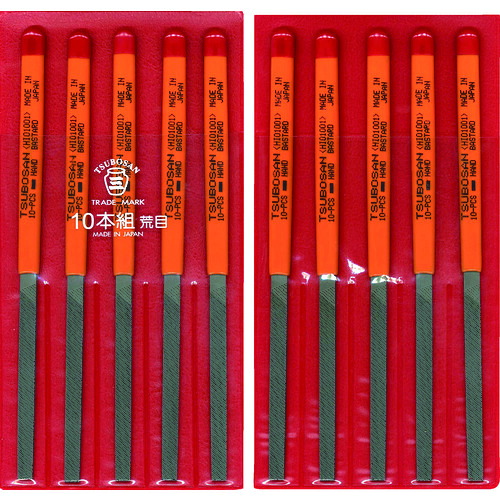 ツボサン 組ヤスリ HI010-01 10本組 平 荒目 5Sまとめ売り 5S 【まとめ売り商いもの】