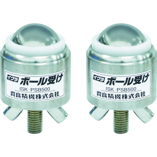 育良 配管照明ランプ用どんぶり鉢受け ISK-PSB500 ISK-PSB500(40503)