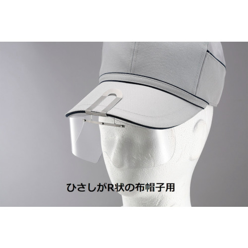 TOA BOJIN HS-4 布鳥打ち帽滑りだし形めがね HS-4 10個まとめ売り 10個 【まとめ売り商いもの】