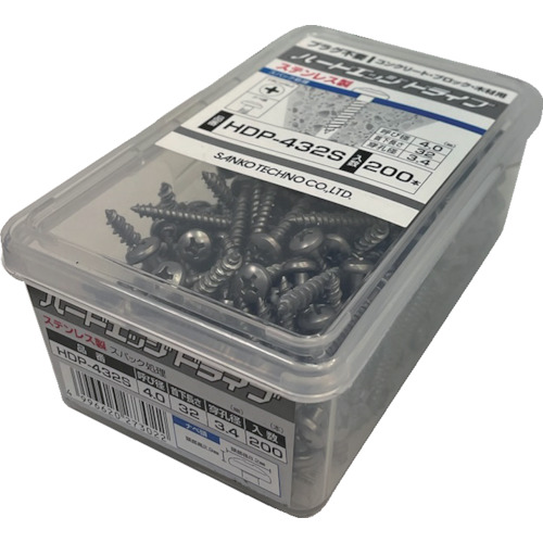 サンコー テクノ HDP-575S ハードエッジドライブ HDPーS印字機 ステンレス鋼製 60本入 15PKまとめ売り 15PK 【まとめ売り商いもの】