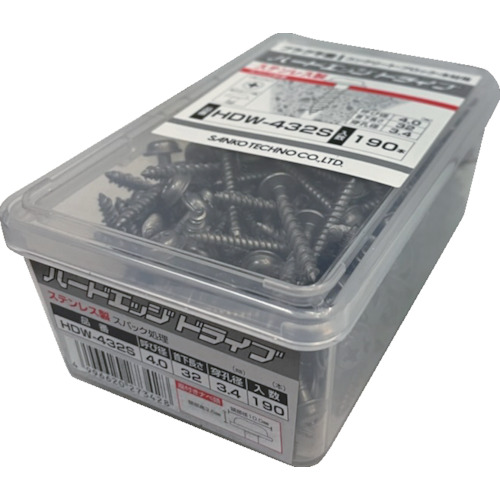 サンコー テクノ HDW-445S ハードエッジドライブ HDWーS印字機 ステンレス鋼製140本入 15PKまとめ売り 15PK 【まとめ売り商いもの】