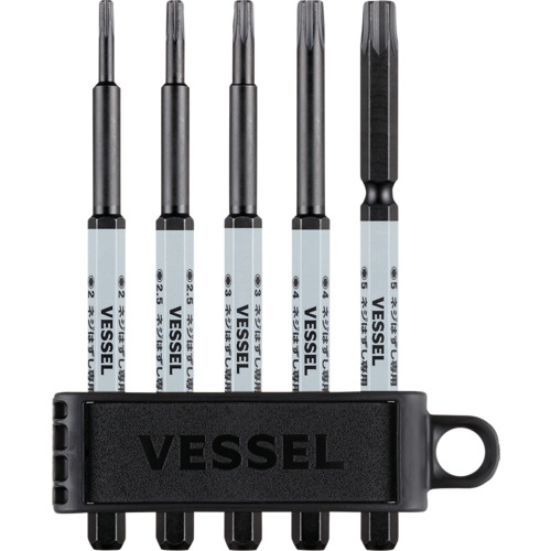 VESSEL ハズセルヘックスビット HZ5P-01 5本組 10Sまとめ売り 10S 【まとめ売り商品】