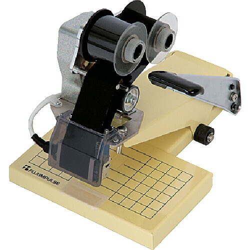 富士インパルス ホットプリンター HP-362-N3 HP－362－N3(05511A)