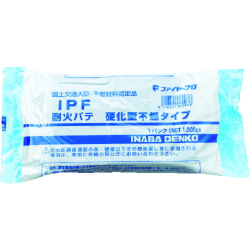 因幡電工 耐火パテ硬化型不燃タイプ IPF 10個まとめ売り 10個 【まとめ売り商品】