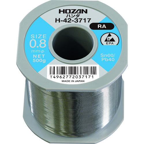 HOZAN ハンダ(Sn60%)0.8mmφ・500g H-42-3717 5巻まとめ売り 5巻 【まとめ売り商品】|設備プロ王国 店