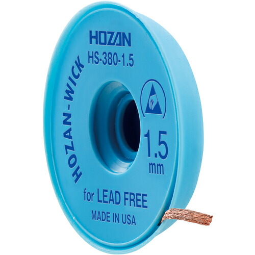 HOZAN はんだ吸取線 HS-380-1.5 1.5mm×1.5m 100個まとめ売り 100個 【まとめ売り商いもの】