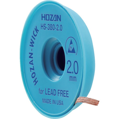 HOZAN はんだ吸取線 HS-380-2.0 2.0mm×1.5m 100個まとめ売り 100個 【まとめ売り商いもの】