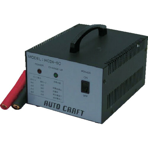 ADT リチウムバッテリー用充電器 HC24-5.0C movexx社製 充電式牽引車専用充電器 日本市場用