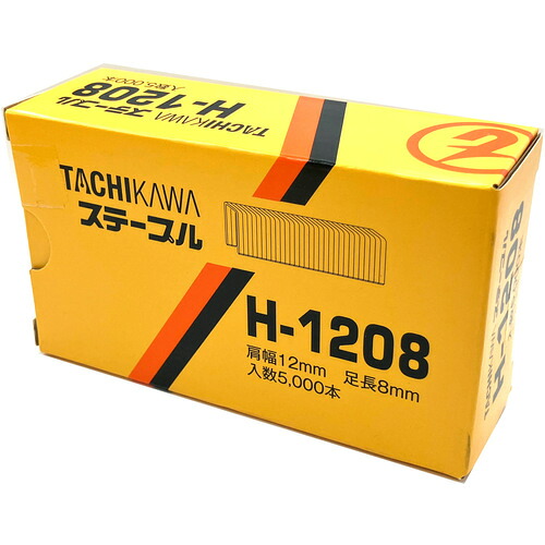 タチカワ ステープル H-1208 肩幅12粍 長さ8粍 5000本入り口・入口 30箱まとめ売り 30箱 【まとめ売り商いもの】