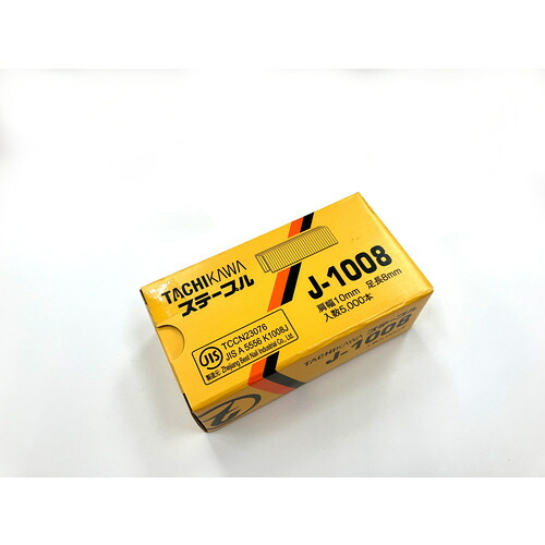 タチカワ ステープル J1008 肩幅10粍 長さ8粍 5000本入り口・入口 30箱まとめ売り 30箱 【まとめ売り商いもの】