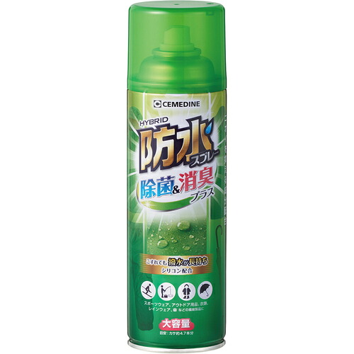 セメダイン 防水スプレー HC-026 除菌&消臭プラス 330ml HC-026 20本まとめ売り 20本 【まとめ売り商品】|設備プロ王国 店