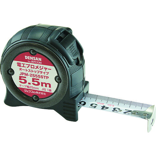 DENSAN 電気工労働者階級大リーグ(オート立ちふさがる印字機) JPM-2555STP 8個まとめ売り 8個 【まとめ売り商いもの】