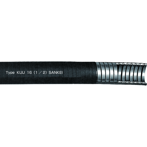 SANKEI 電線管 KUU12 UL/難燃/固定用ケイフレックス 内径12.3&times;外径17.7mm｜設備プロ王国　店