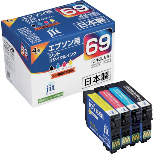 jit エプソン JIT-E694P IC4CL69対応 ジットリサイクルインク JIT－E694P 4色入り 10Sまとめ売り 10S 【まとめ売り商品】