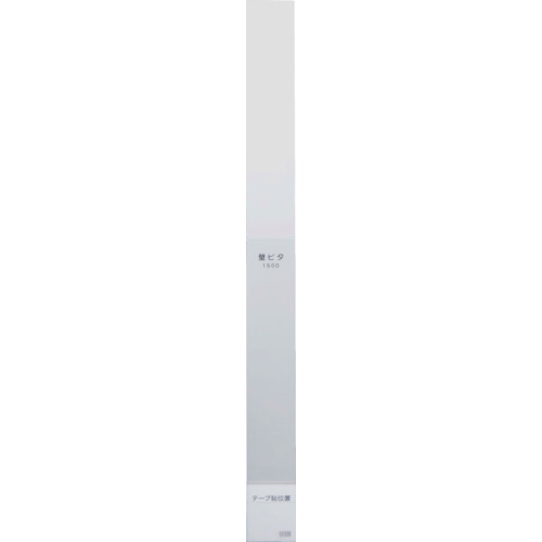 FUKUVI 壁ピタ KP1500W 1500 養生材保持板 20枚まとめ売り 20枚 【まとめ売り商品】 25,641円