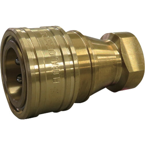 FLOBAL 両路開閉型クイックカップリング KS-4S(BSBM) KS－4S(BSBM) 10個まとめ売り 10個 【まとめ売り商いもの】
