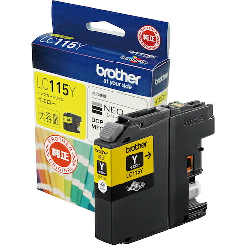 brother インキ薬莢 LC115Y LC115Y 黄色 5個まとめ売り 5個 【まとめ売り商いもの】