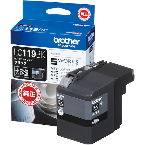 brother インキ薬莢 LC119BK LC119BK 黒いこと 5個まとめ売り 5個 【まとめ売り商いもの】