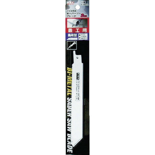 KSK バイメタルセーバーソーブレード K-6018 (3枚入) 12PKまとめ売り 12PK 【まとめ売り商品】｜設備プロ王国　店