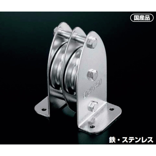 ふじわら 固定ブロック K50-11 タテ型2車 50mm