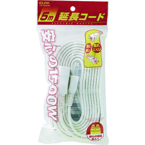 ELPA EDLP延長コード LPE-105N(W) 5M 30本まとめ売り 30本 【まとめ売り商品】