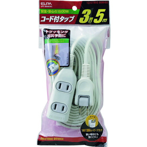 ELPA EDLP吊りひも付水道栓5M LPT-305N(W) 30個まとめ売り 30個 【まとめ売り商いもの】