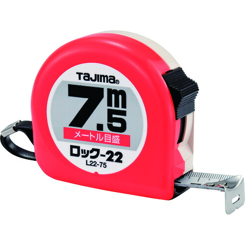 タジマ 鍵を掛ける－22 L22-75BL 7.5m 米突目盛 ブリはやりっ児 6個まとめ売り 6個 【まとめ売り商いもの】