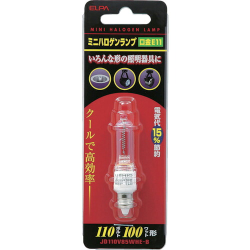 ELPA ミニハロゲンランプ JD110V85WHE-B 10個まとめ売り 10個 【まとめ売り商いもの】