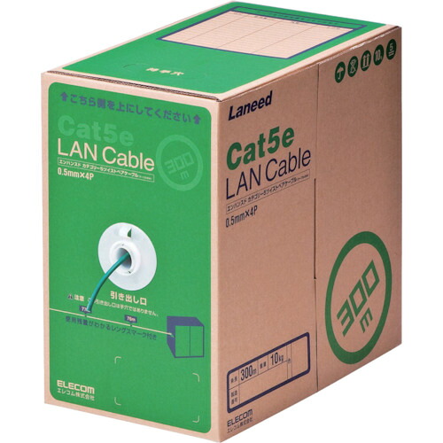 ELECOM EU LD-CT2/DG300/RS RoHS準拠LANケーブル CAT5E 300m ダークグリーン